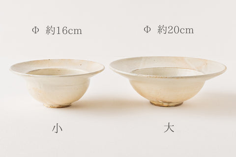 Rim Bowl by Furuya Pottery