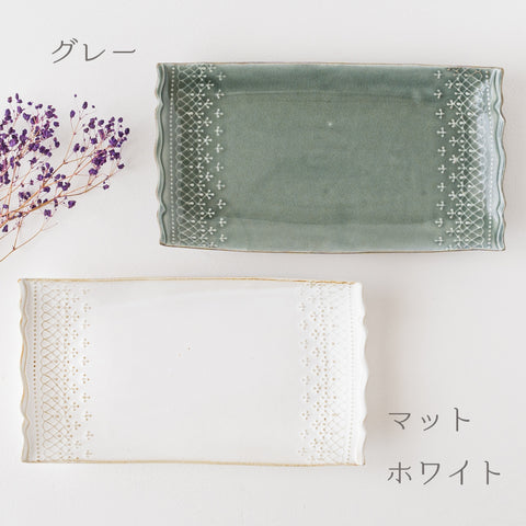 Wakasama pottery rectangular plate French lace