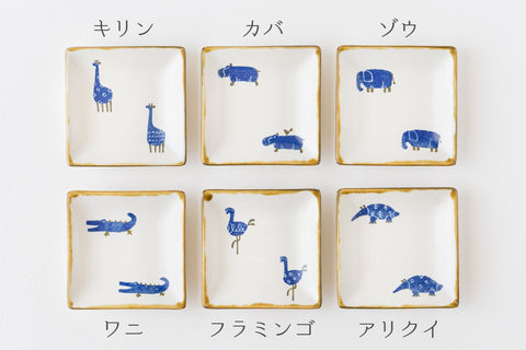 Yasumi Koubou's corner small plates are healed by cute Japanese paper-dyed animals