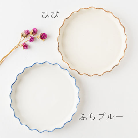 町田裕也さんのひびとふちブルーのなみなみ平皿