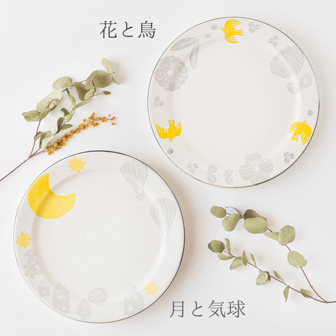 Yasumi Kobo's fairy tale series rim plate that is soothing with a warm texture