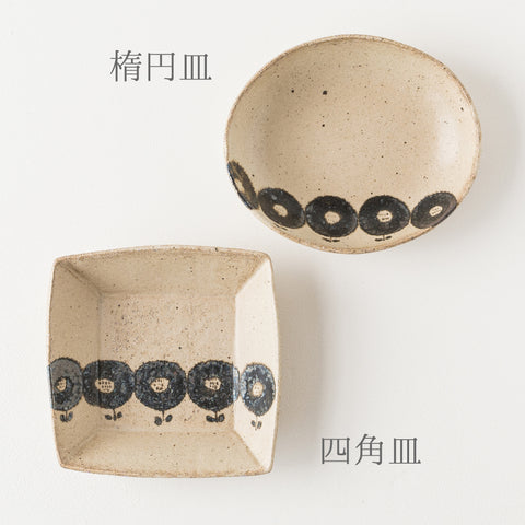 Asako Okamura's elliptical and square plates that feel the warmth of earthenware
