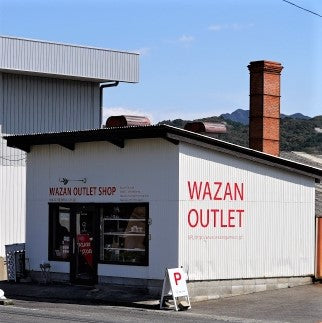 Wayama Outlet Shop Hasamicho