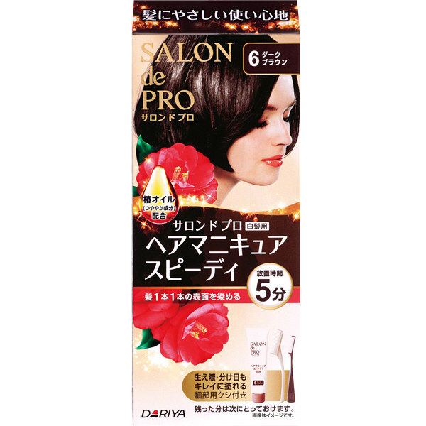 Dariya Salon De Pro Manicure Speedy Hair Dye #6 Dark Brown - Tokyo-On