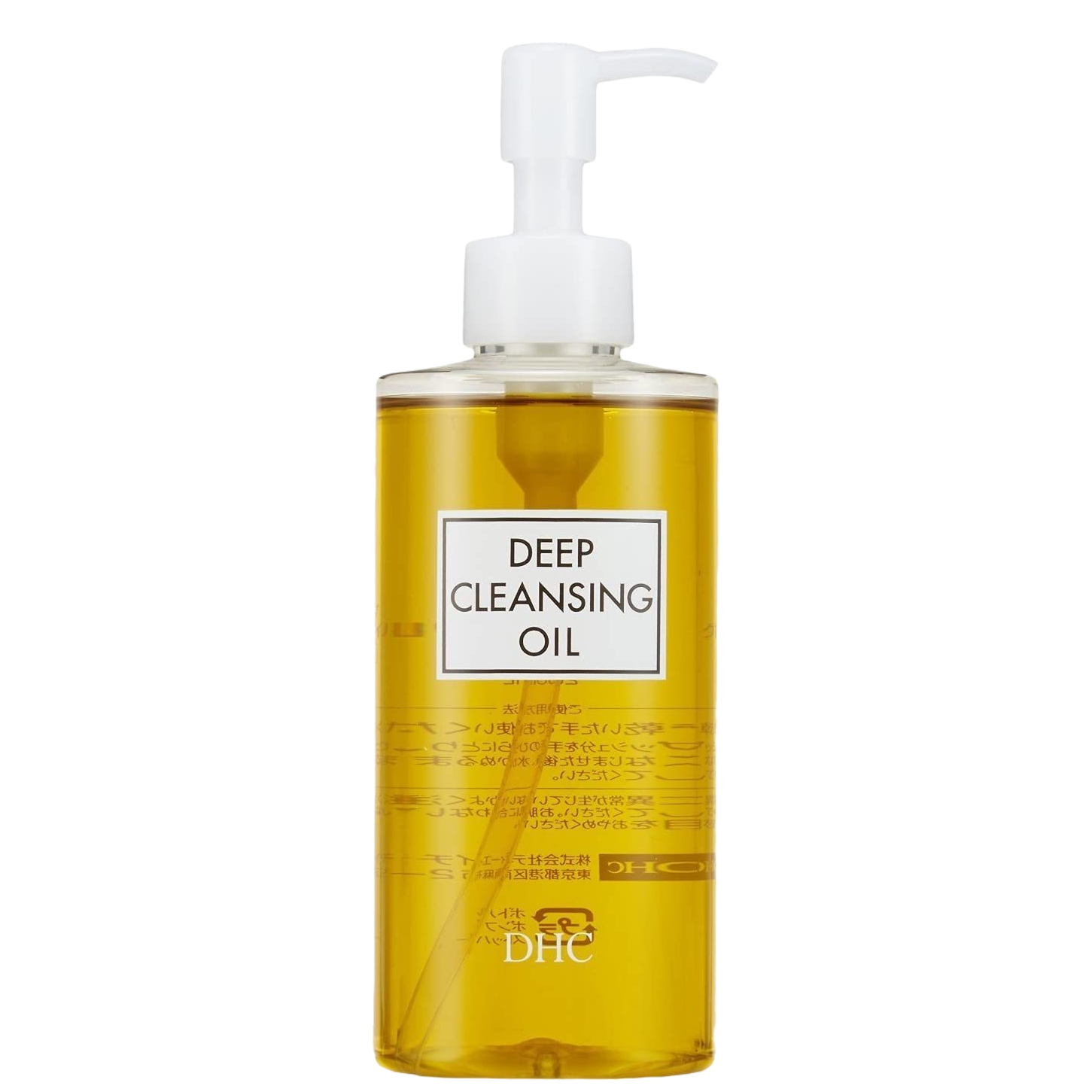 dhc deep cleansing oil where to buy