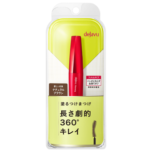 Imju Dejavu Fiberwig Ultra Long Mascara #Brown - Tokyo-On