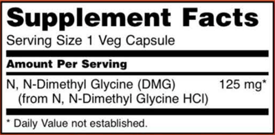 DMG 125 mg (NOW)