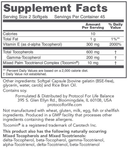 Gamma E Toco Complex (Protocol for Life Balance)