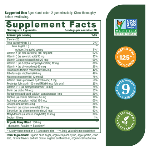 Gummies - Kids Multi (MegaFood)