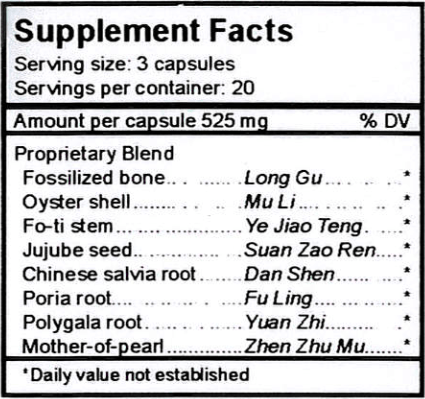 JittersAway (Pacific BioLogic)