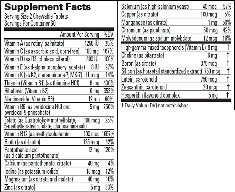 Kids' NeuroVite Orange Chewables (Brain MD)