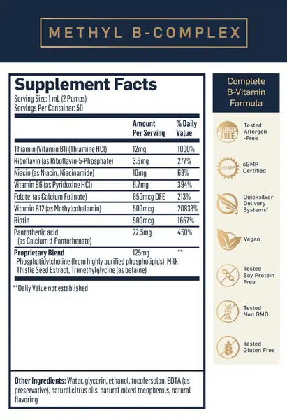 Methyl B Complex Liposomal (Quicksilver Scientific)