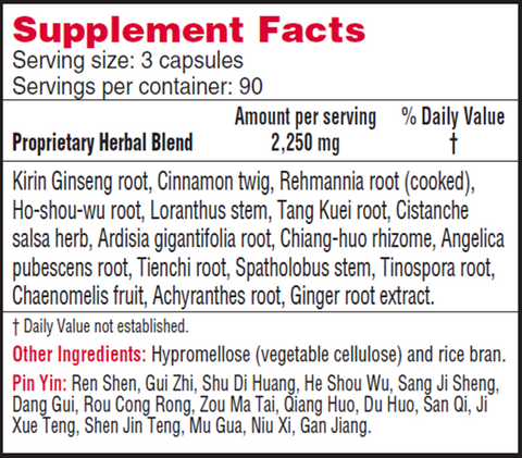 Mobility 3 (Health Concerns) 270ct Supplement Facts