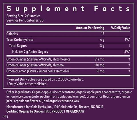 Nausea Gummies (Gaia Herbs)