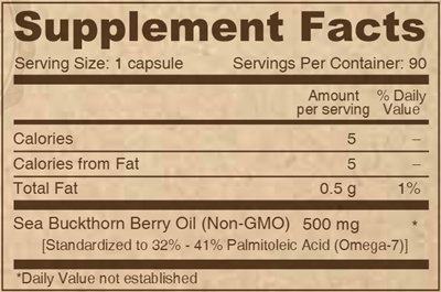 Vegan Sea Buckthorn Oil (Deva Nutrition LLC)