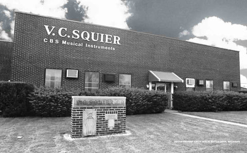 โรงงาน V.C. Squier