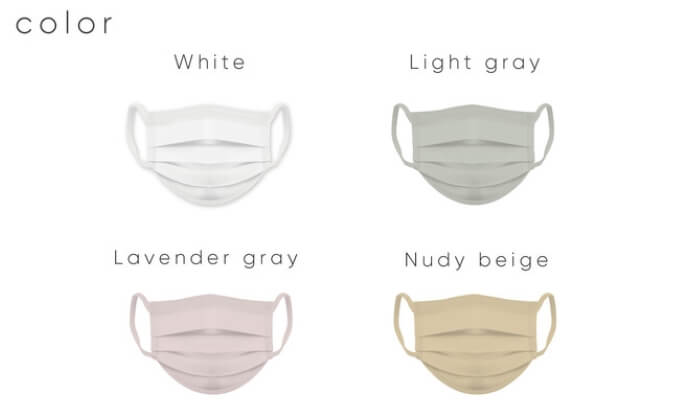 natural Victorian Maskのカラーバリエーション。ホワイト、ライトグレー、ラベンダーグレー、ヌーディーベージュ