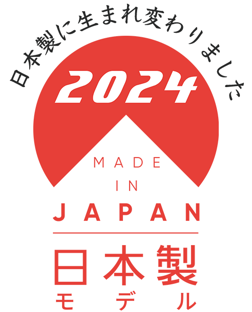 日本製マスク