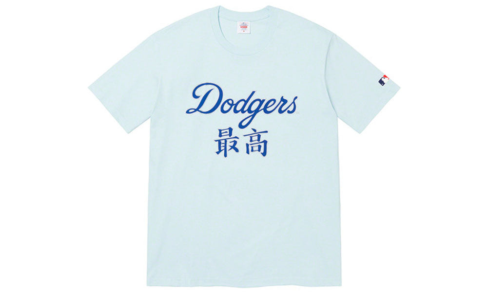 Supreme Week 11 featuring MLB Kanji Teams, Unseen Teams Tee, Radio