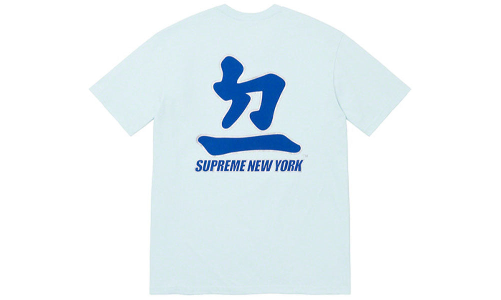 Supreme Supreme x MLB Kanji Teams Tee - Pirates 'White