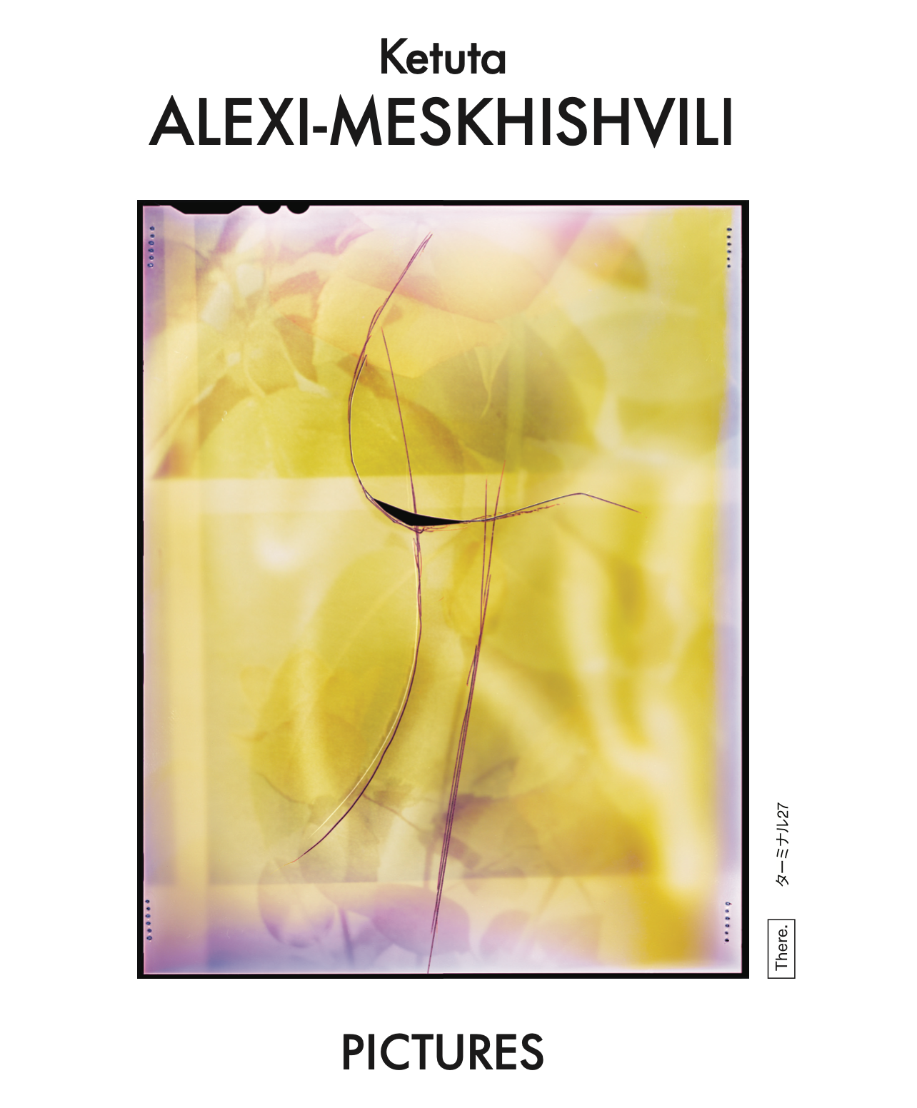 Ketuta Alexi-Meskhishvili – Import News