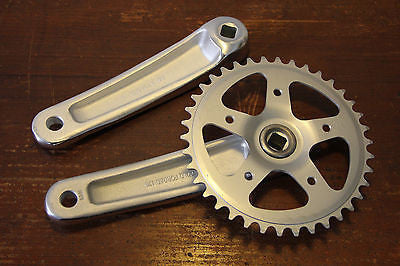 bontrager crankset