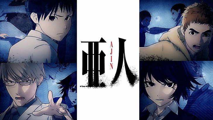 Just Live Normally: A Blog By Nights Off: Manga Review: Ajin: Demi-Human