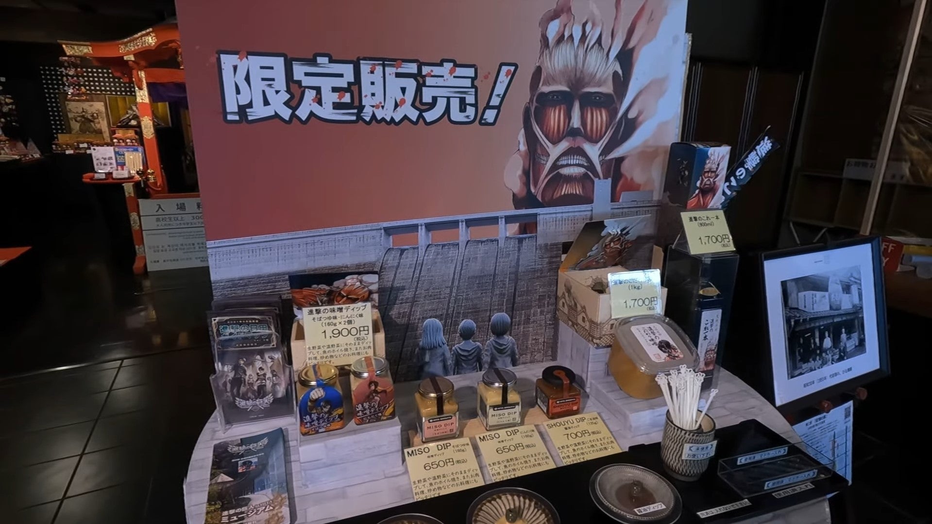 Attack On Titan Pop Culture Influence Food