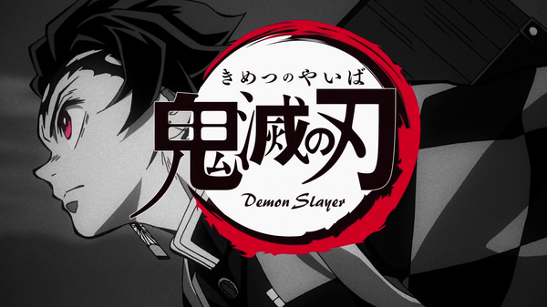 Best Anime for Beginners Demon Slayer Kimetsu no Yaiba