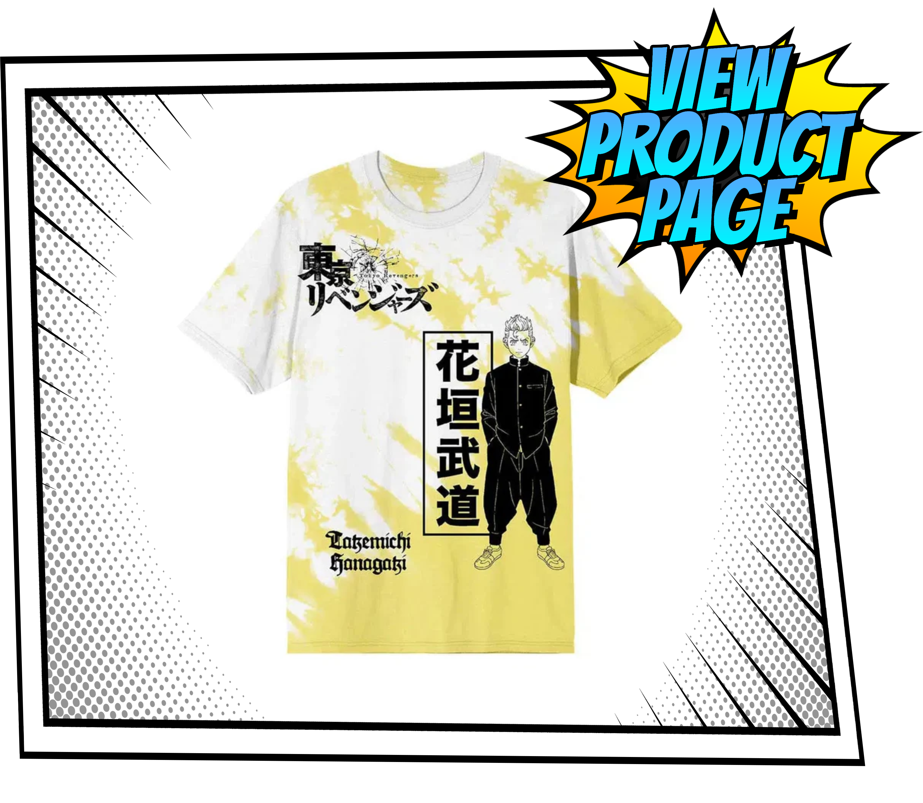 Best Anime T-Shirts Tokyo Revengers T-Shirt