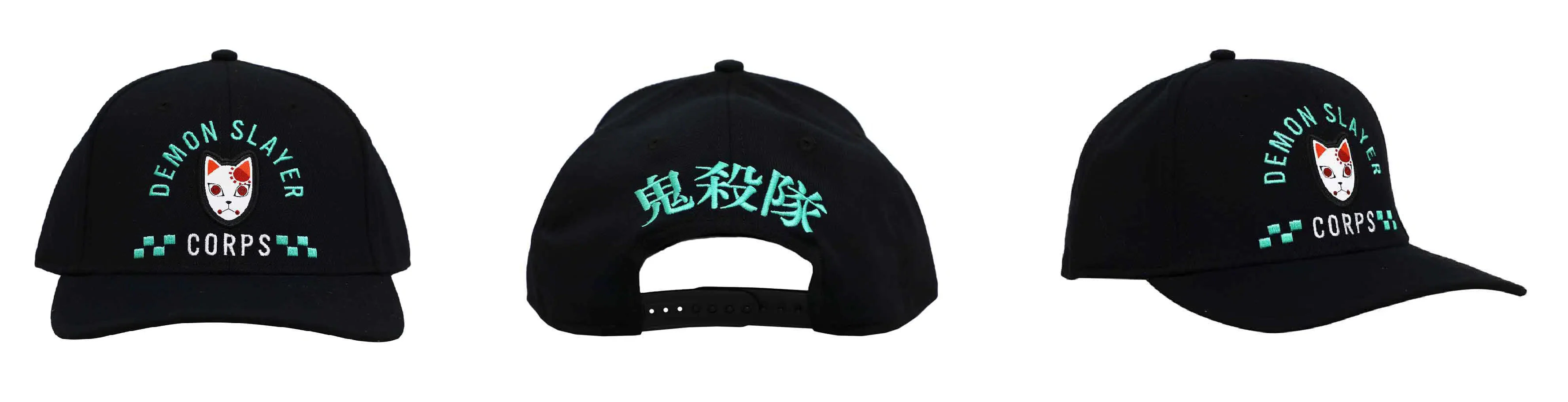 Best Gifts For Anime Lovers Demon Slayer Corps Hat