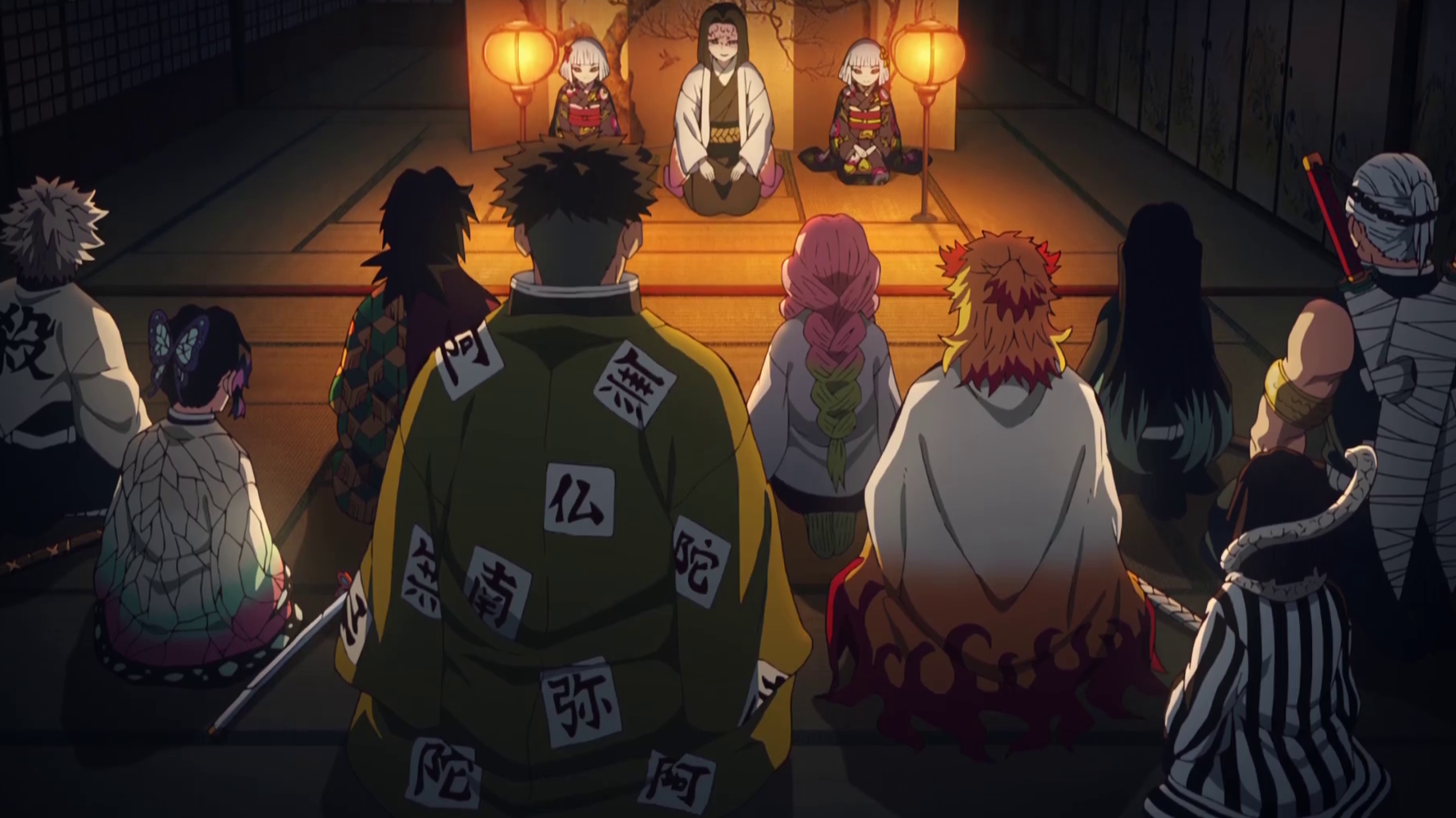 Demon Slayer Corps The Hashira Meeting