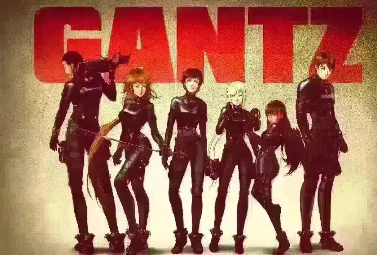 Gantz