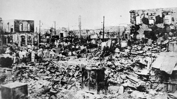 Great Kanto Earthquake 1923