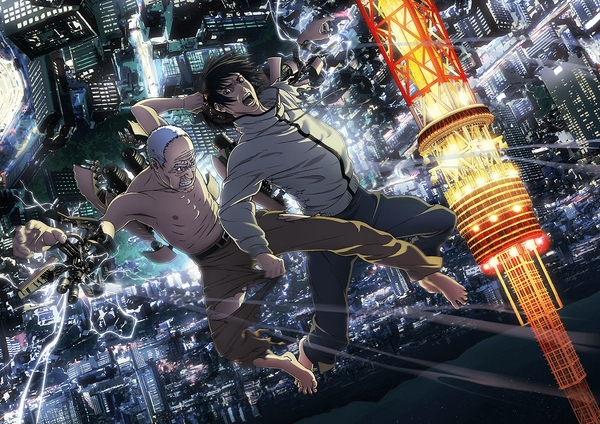 Inuyashiki Last Hero Anime