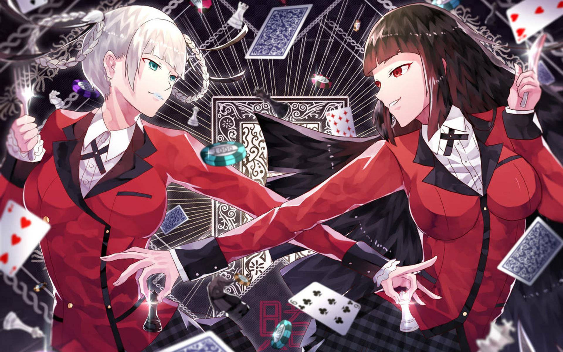 Kakegurui