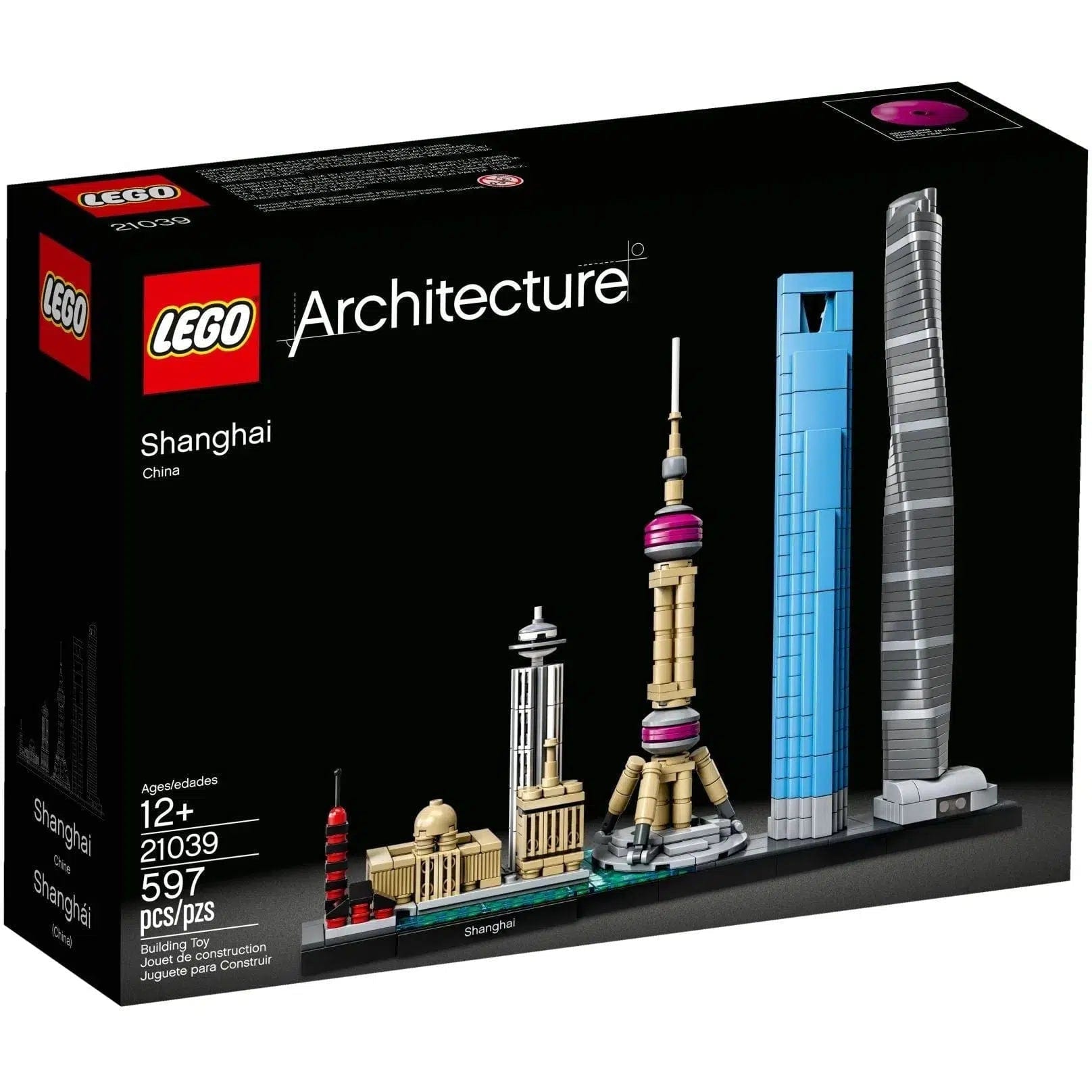 LEGO [Architecture] - Shanghai (21039)