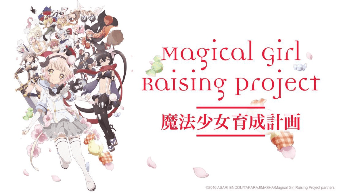 Magical Girl Rising Project Mahou Shoujo Ikusei Keikau
