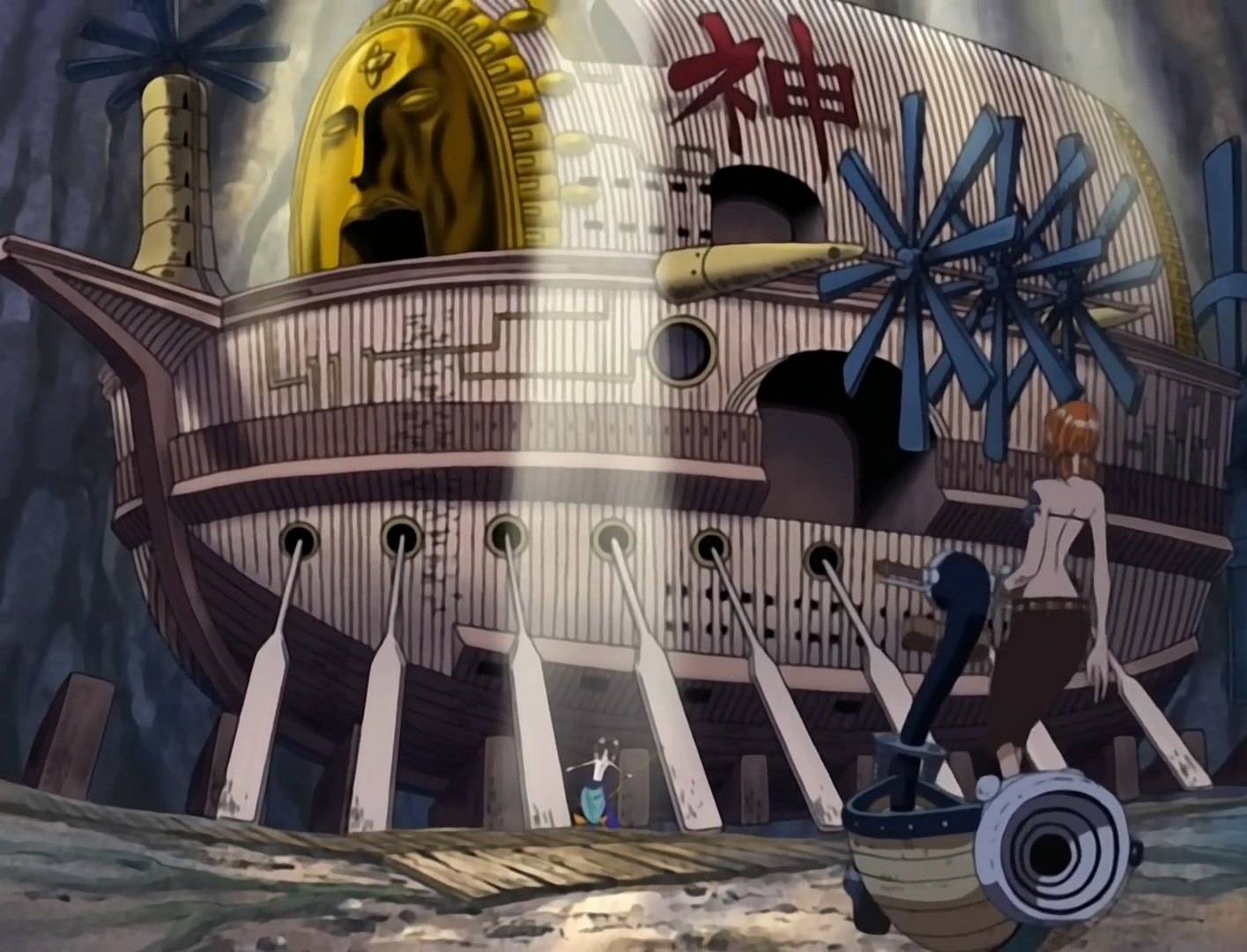 One Piece Skypiea the Ark Maxim