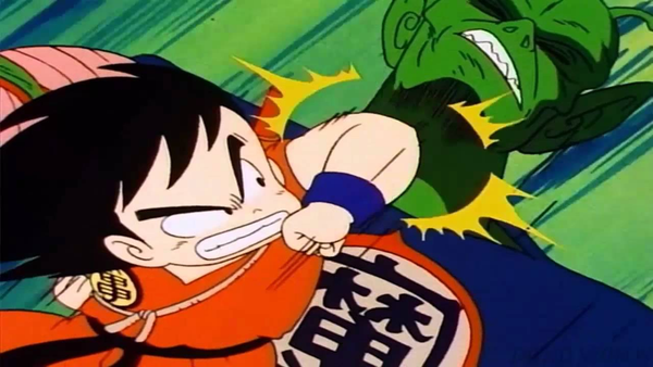 Original Dragon Ball 1986 Goku vs King Piccolo