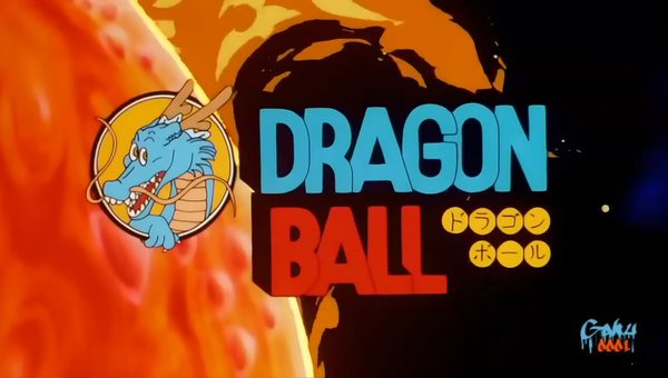 Original Dragon Ball 1986 Intro Logo