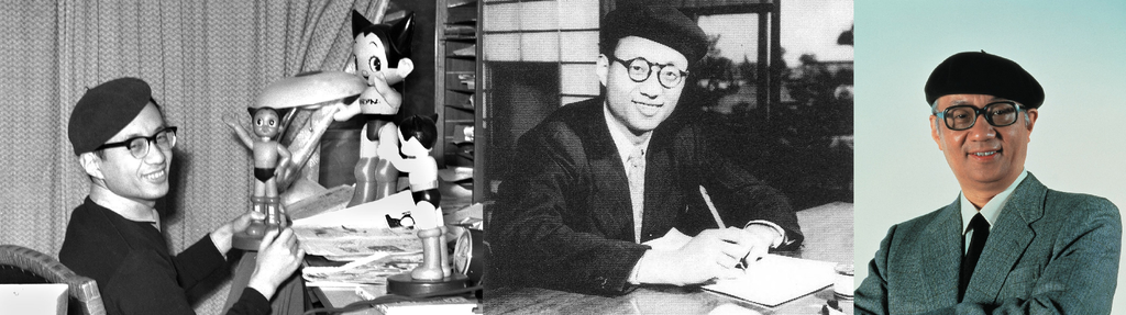 Osamu Tezuka