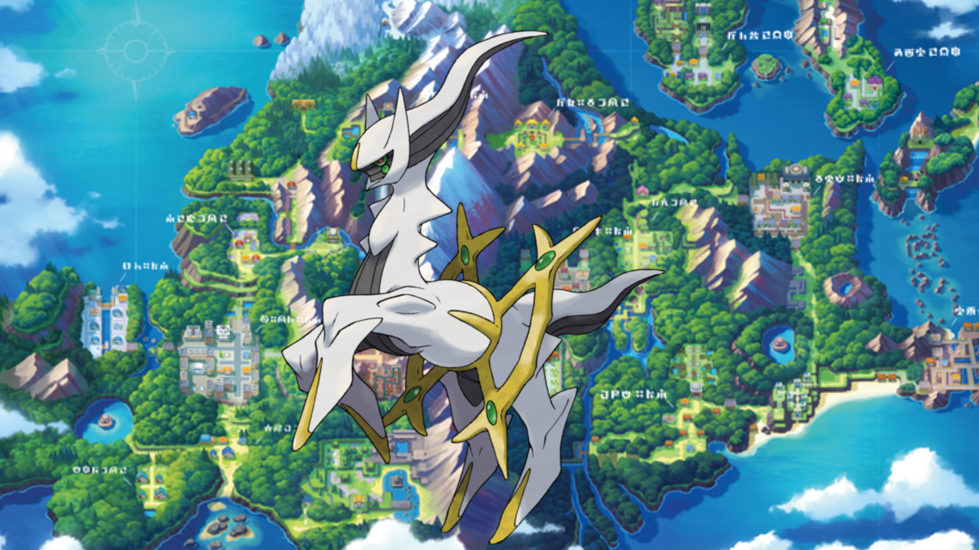 Sinnoh Legendary Pokemon Arceus