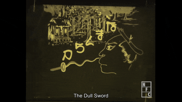 The Dull Sword 1917