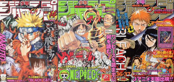 Weekly Shonen Jump Magazine Covers 2001