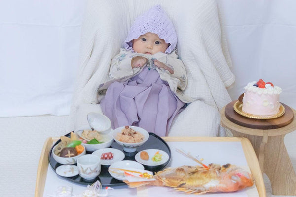 ベビー袴 お食い初め 100日祝い