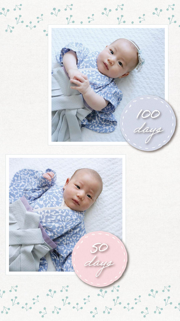 50 days old and 100 days old