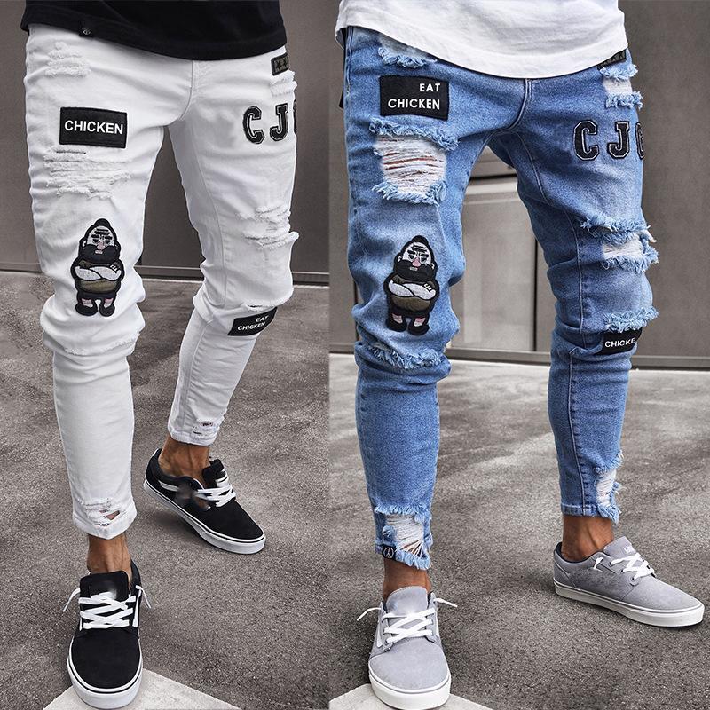 ripped cowboy jeans