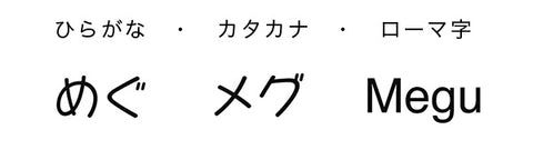 愛犬ステーショナリー（メッセージカード＋原画セット）｜ペットグッズ・ドッグアパレルの通販サイトINUTO（イヌト）