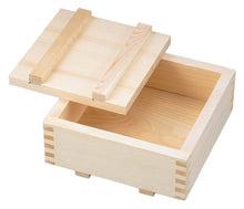 Load image into Gallery viewer, EBM Wooden (Japanese cypress) Mold for Oshizushi
